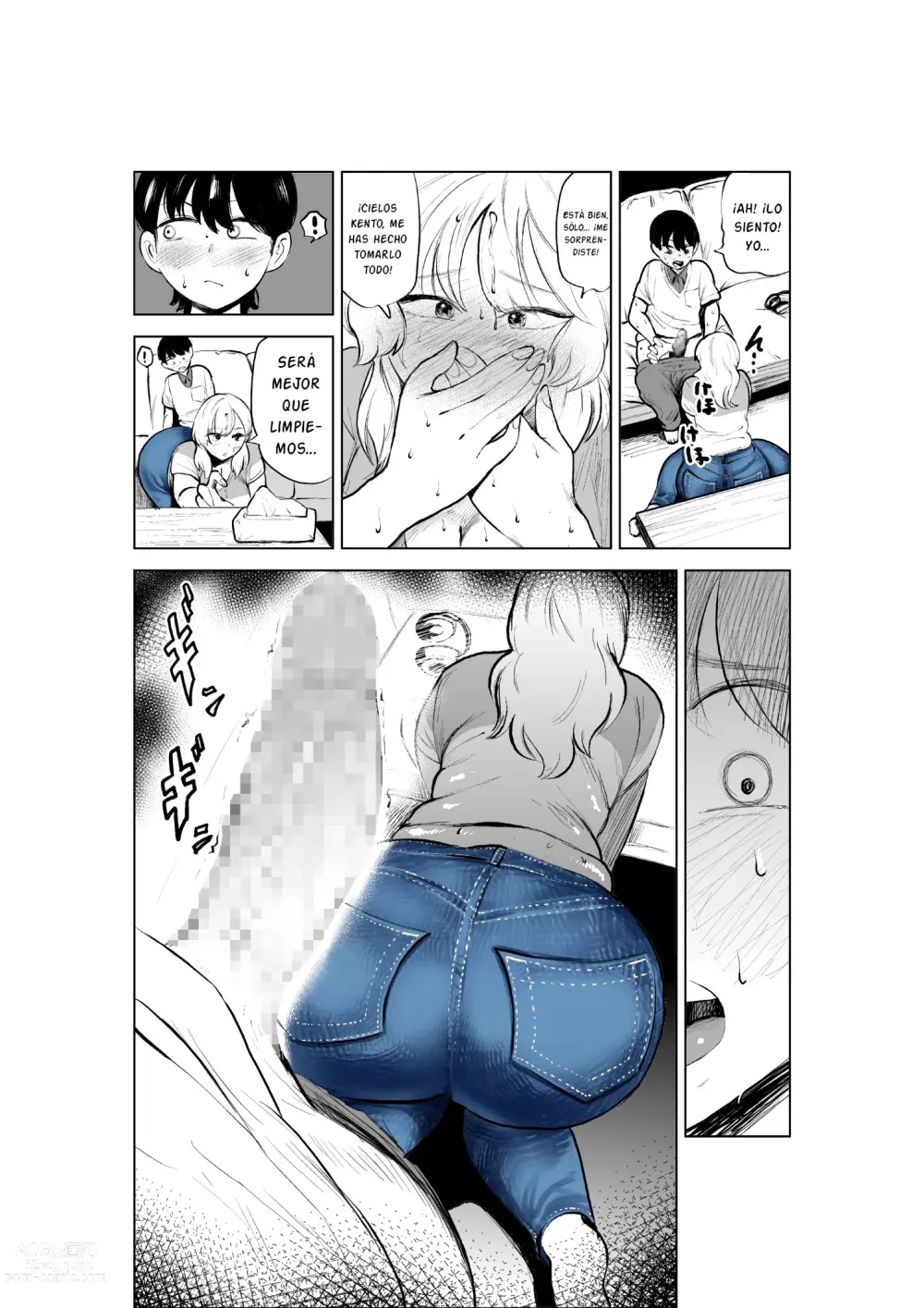 Page 16 of doujinshi Onee-chan to Kyori o Chijimeru Hanashi