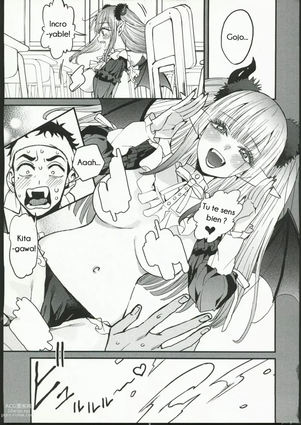 Page 2 of doujinshi Amour