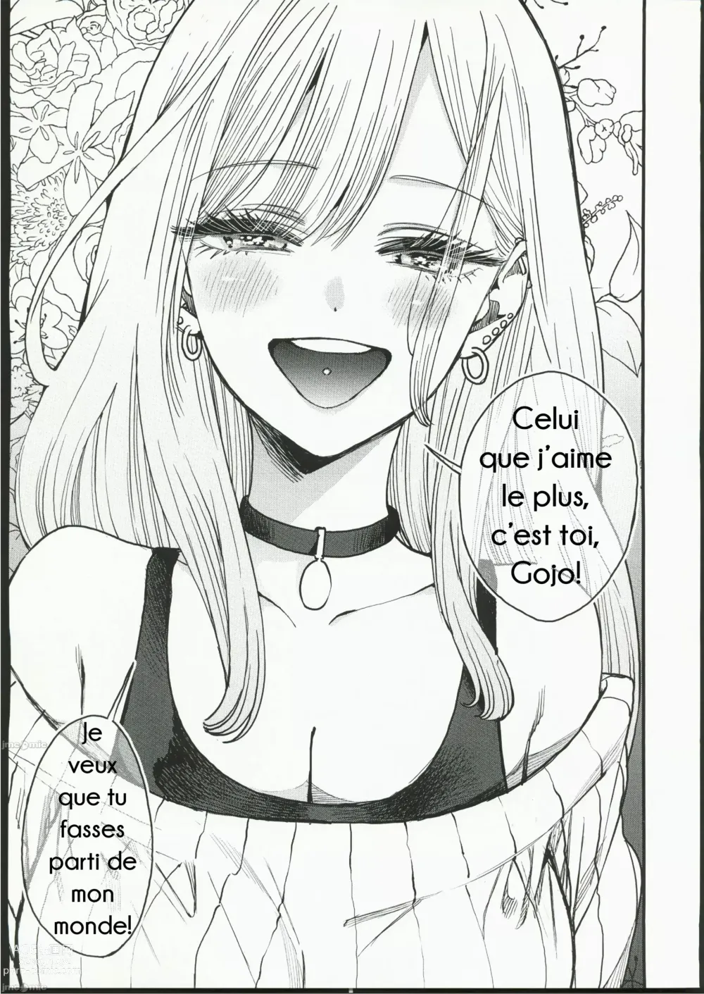 Page 12 of doujinshi Amour