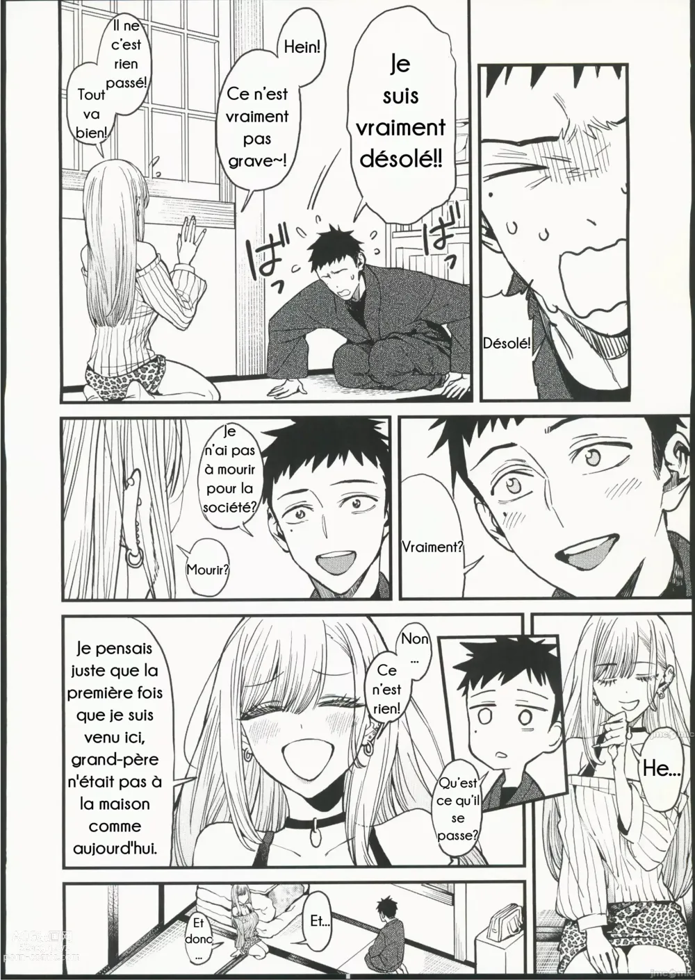 Page 9 of doujinshi Amour