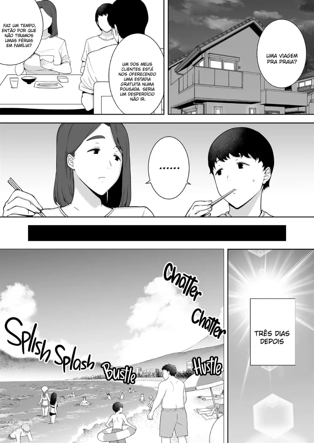 Page 116 of manga My mom, my love