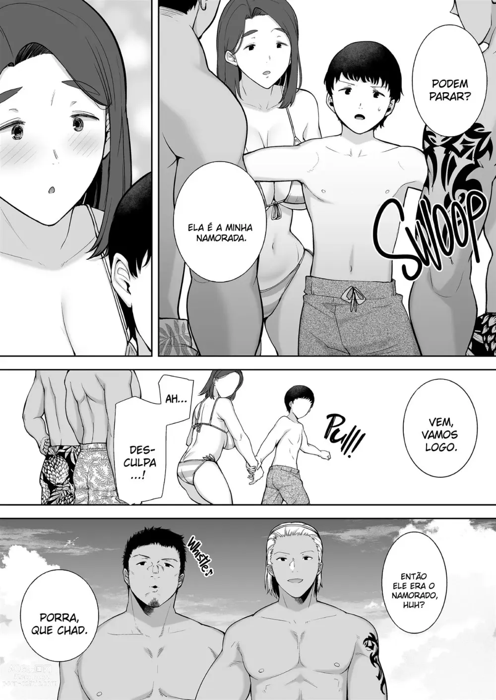 Page 121 of manga My mom, my love