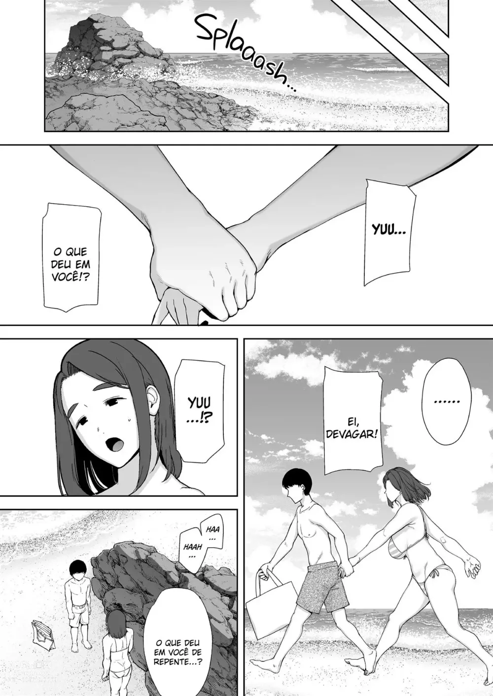 Page 122 of manga My mom, my love