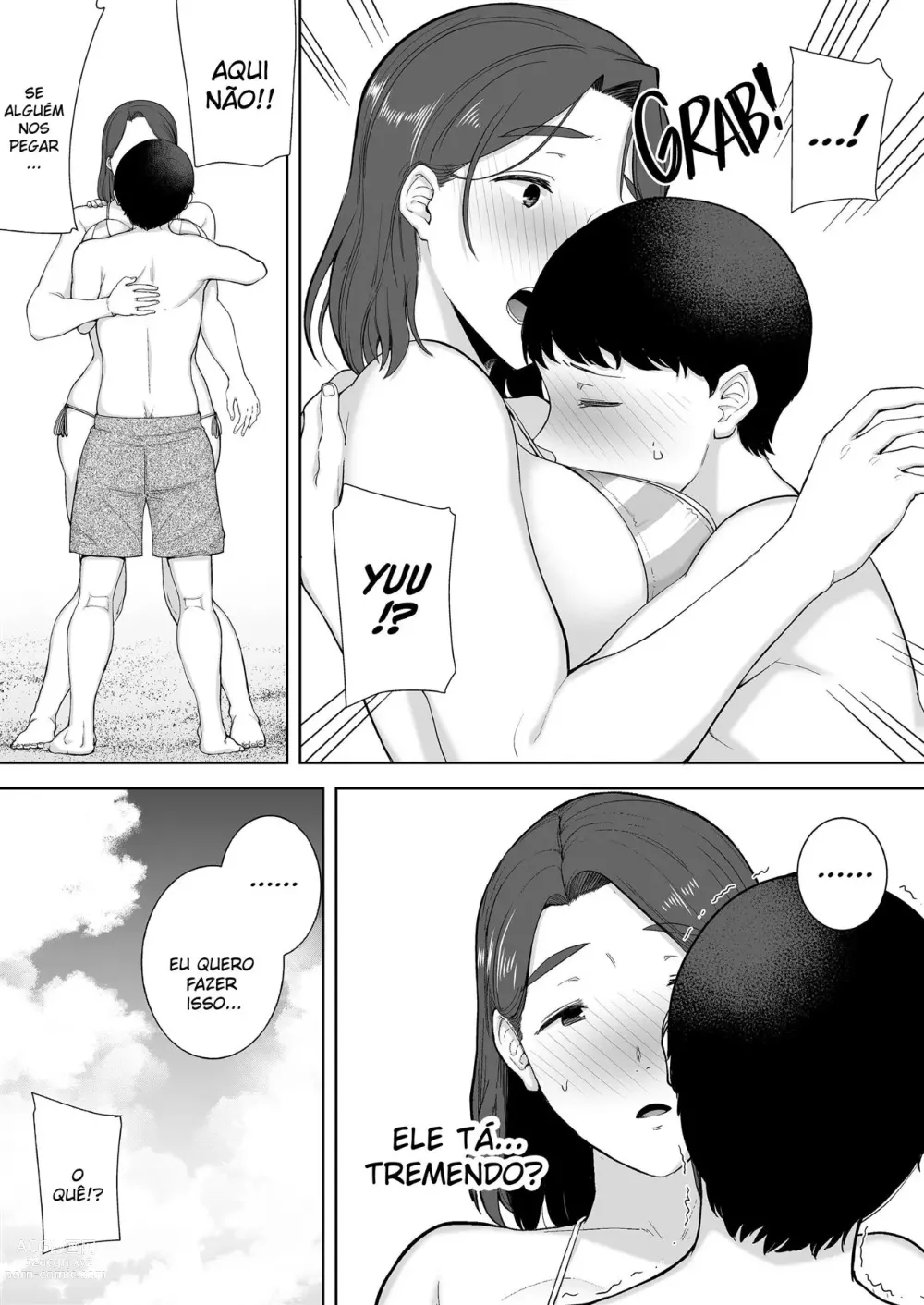 Page 123 of manga My mom, my love