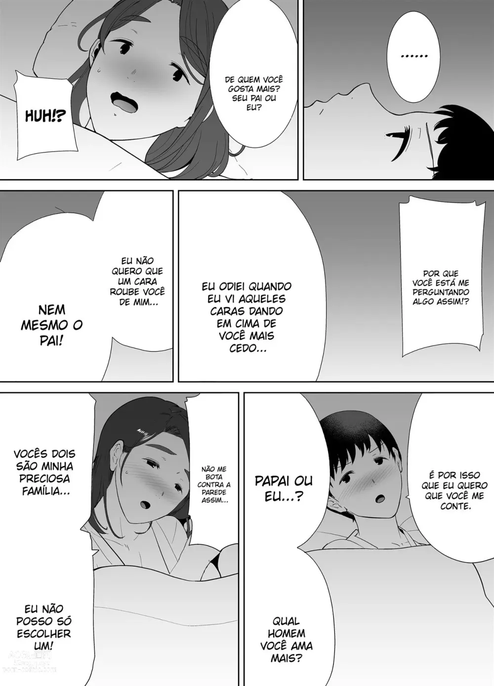 Page 188 of manga My mom, my love