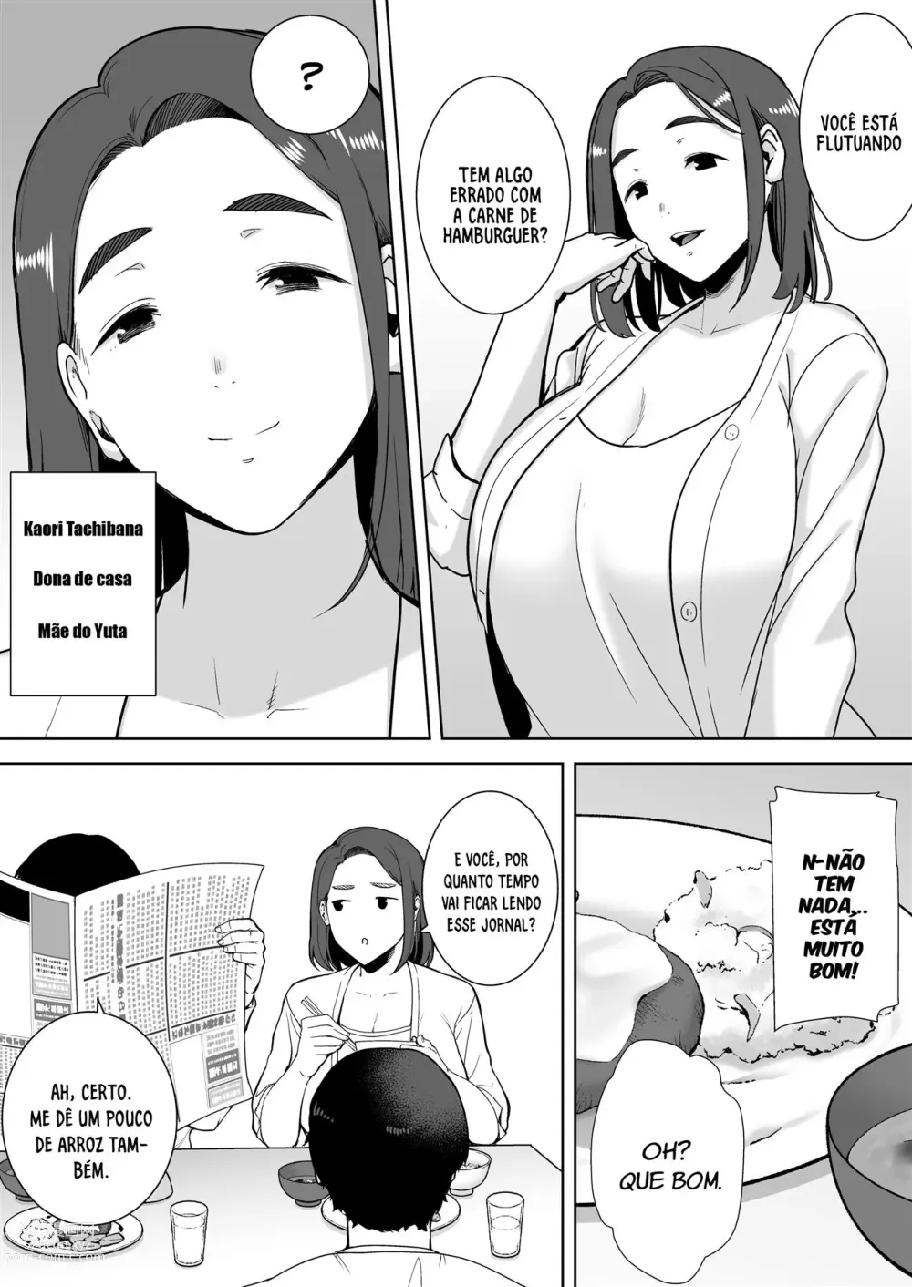 Page 3 of manga My mom, my love