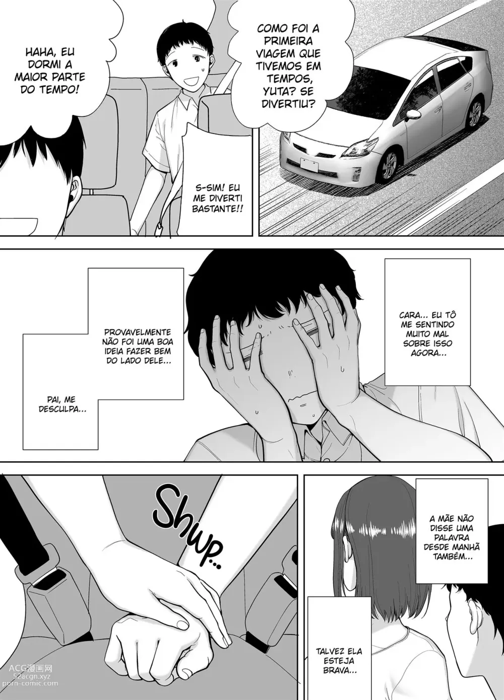 Page 209 of manga My mom, my love