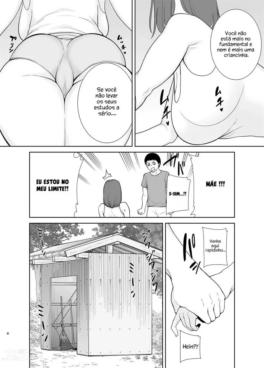 Page 219 of manga My mom, my love