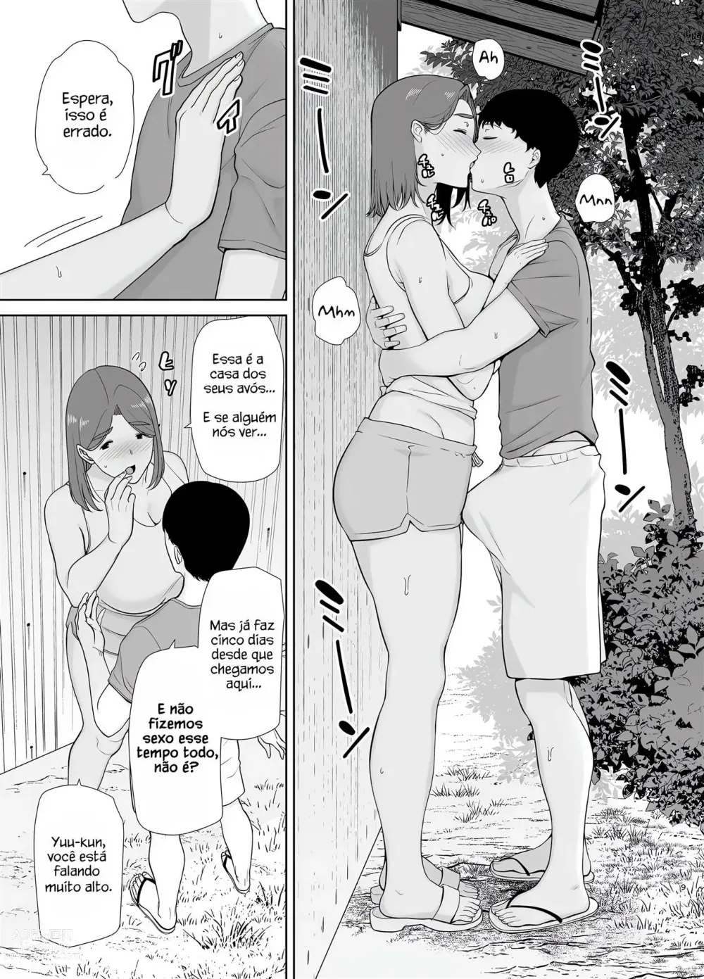 Page 220 of manga My mom, my love