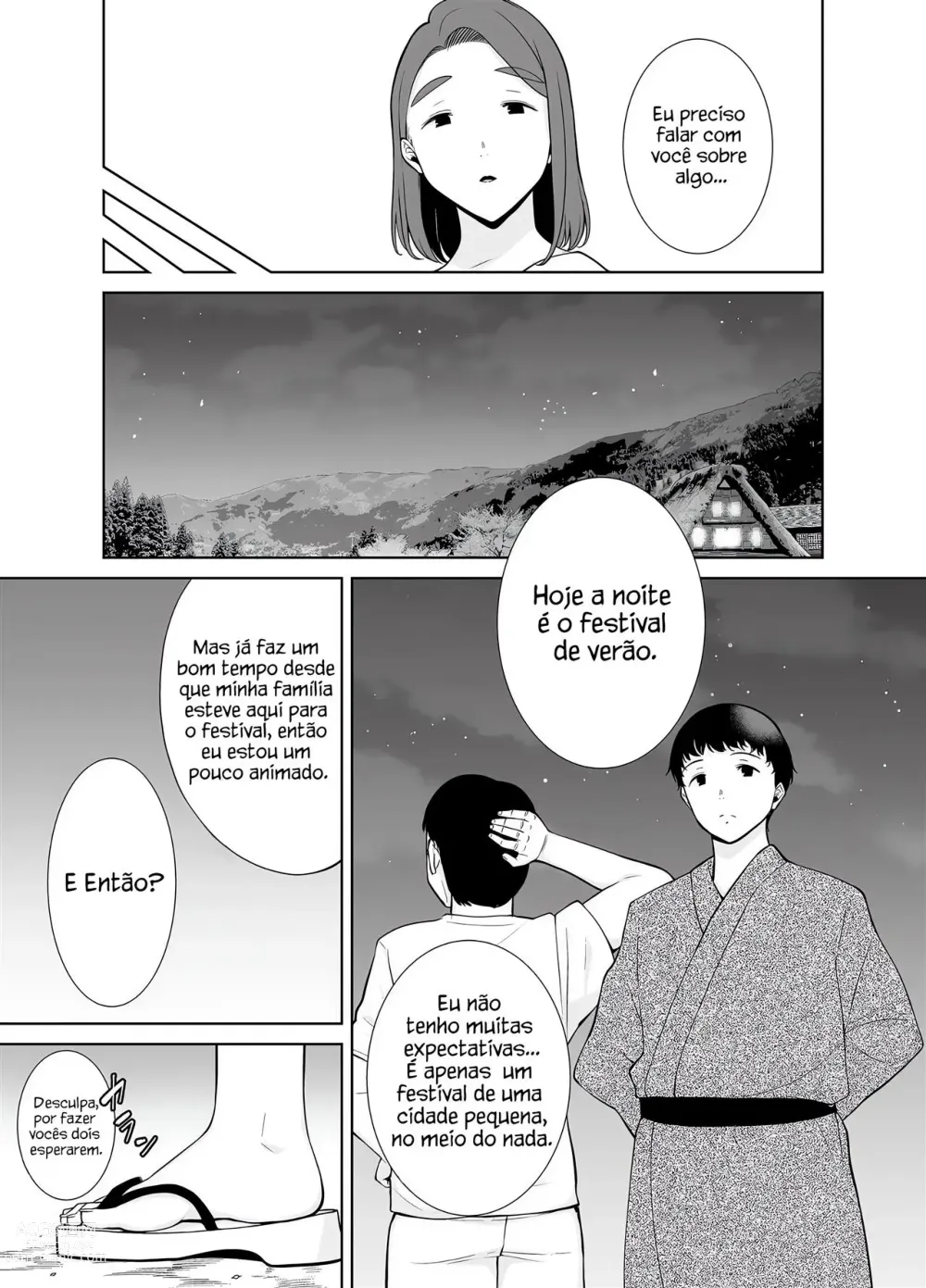 Page 247 of manga My mom, my love