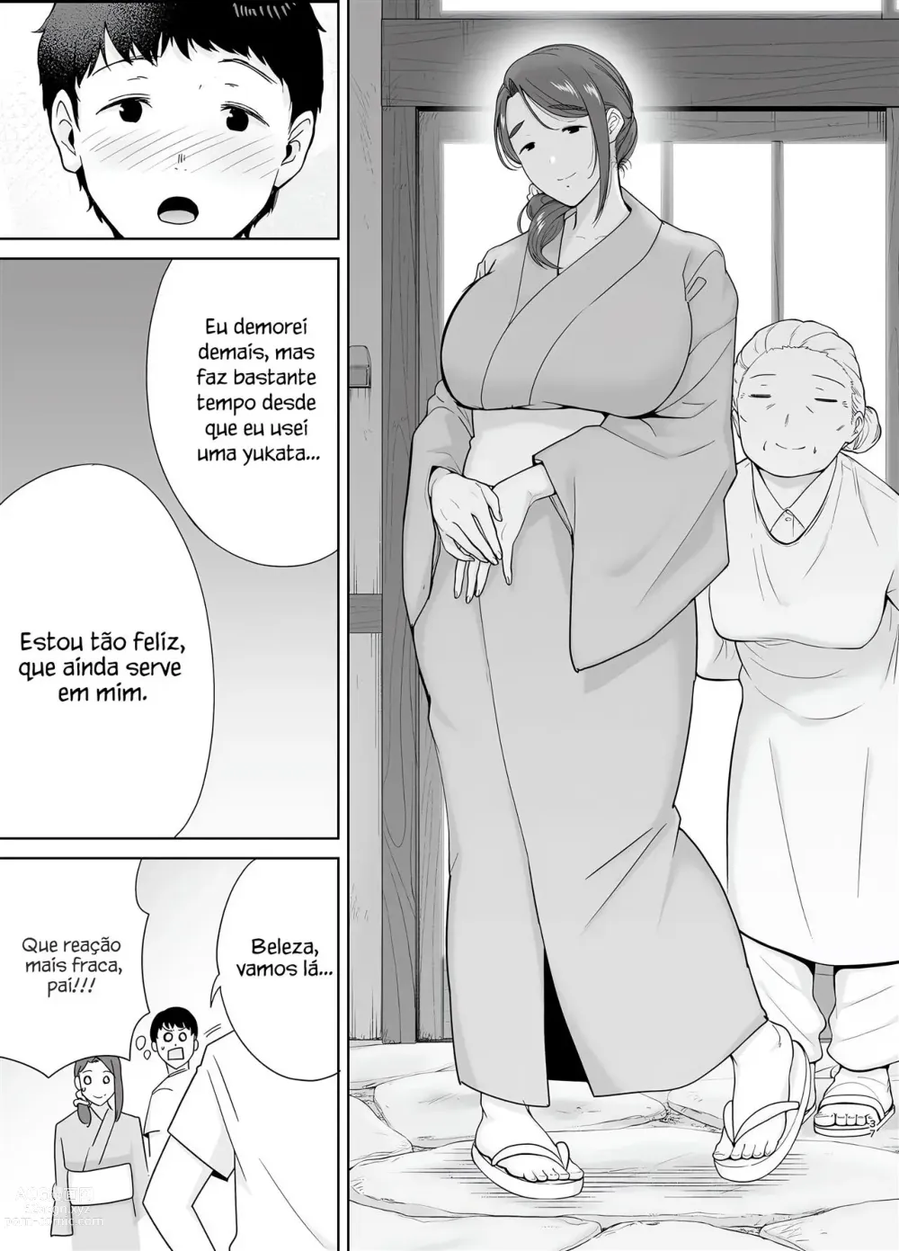 Page 248 of manga My mom, my love