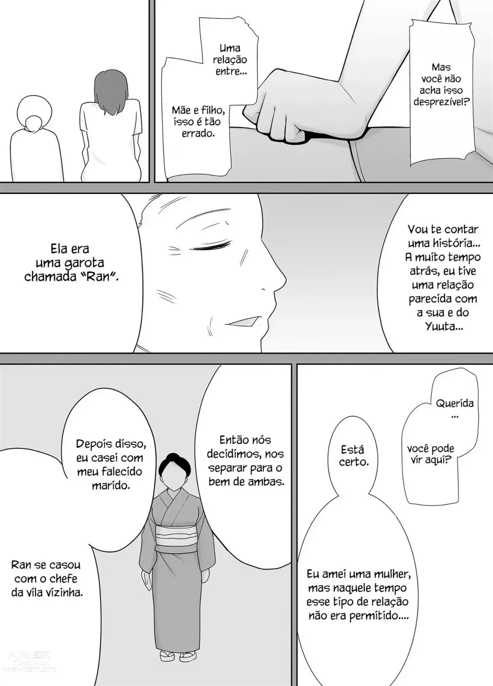 Page 251 of manga My mom, my love