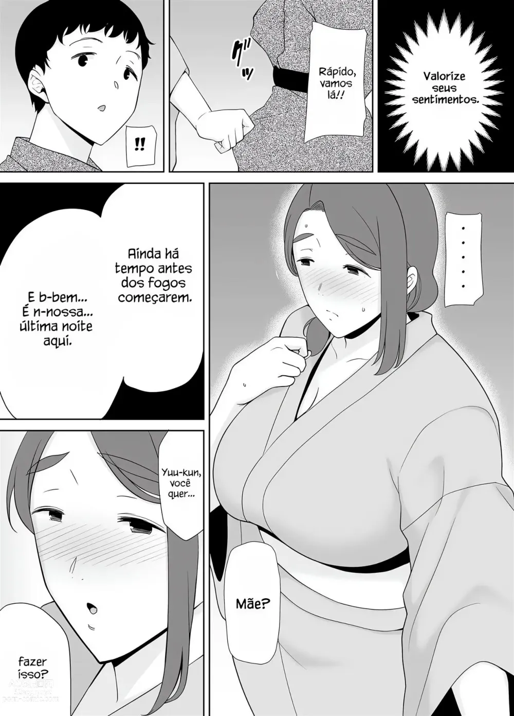 Page 257 of manga My mom, my love