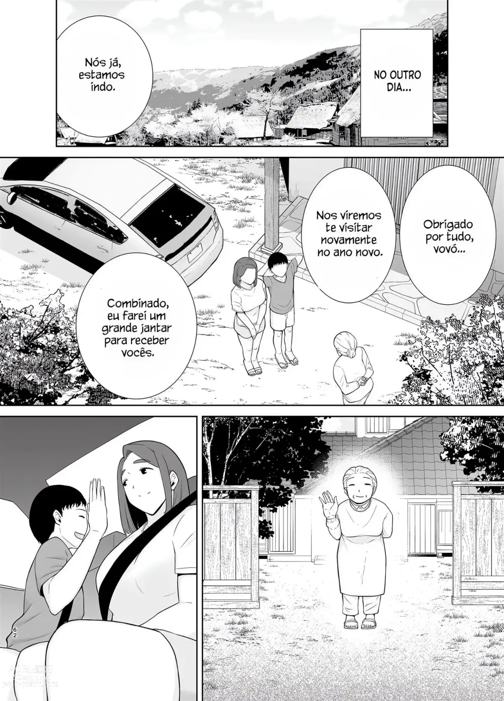 Page 273 of manga My mom, my love