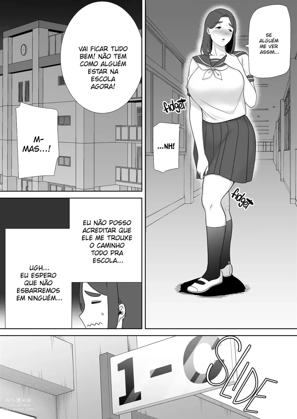 Page 295 of manga My mom, my love