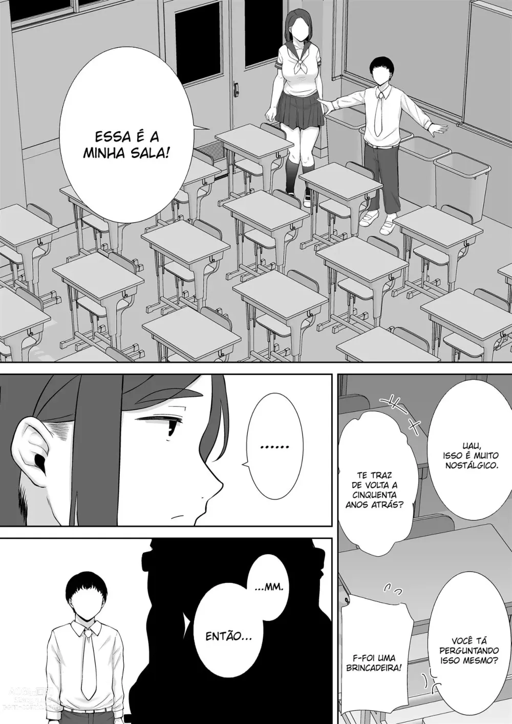 Page 296 of manga My mom, my love