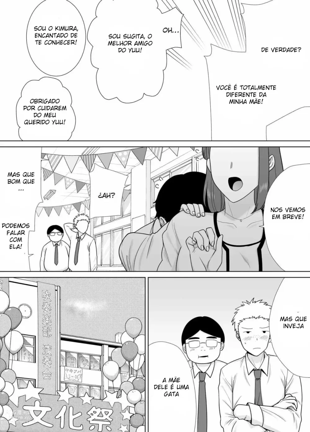 Page 346 of manga My mom, my love