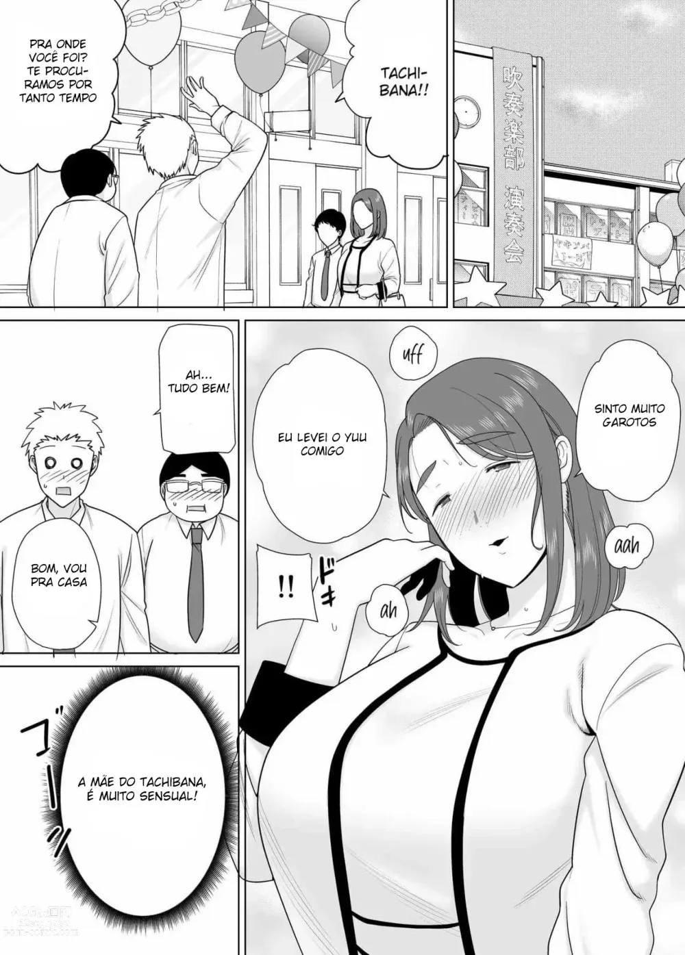 Page 366 of manga My mom, my love