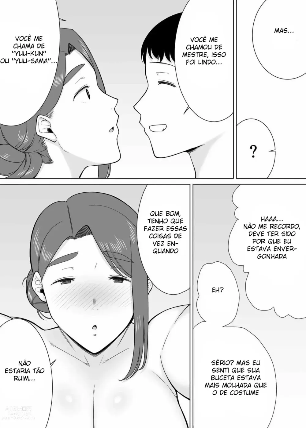 Page 400 of manga My mom, my love