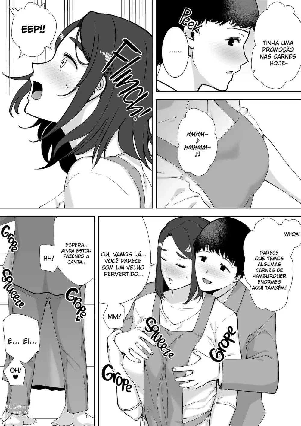 Page 54 of manga My mom, my love