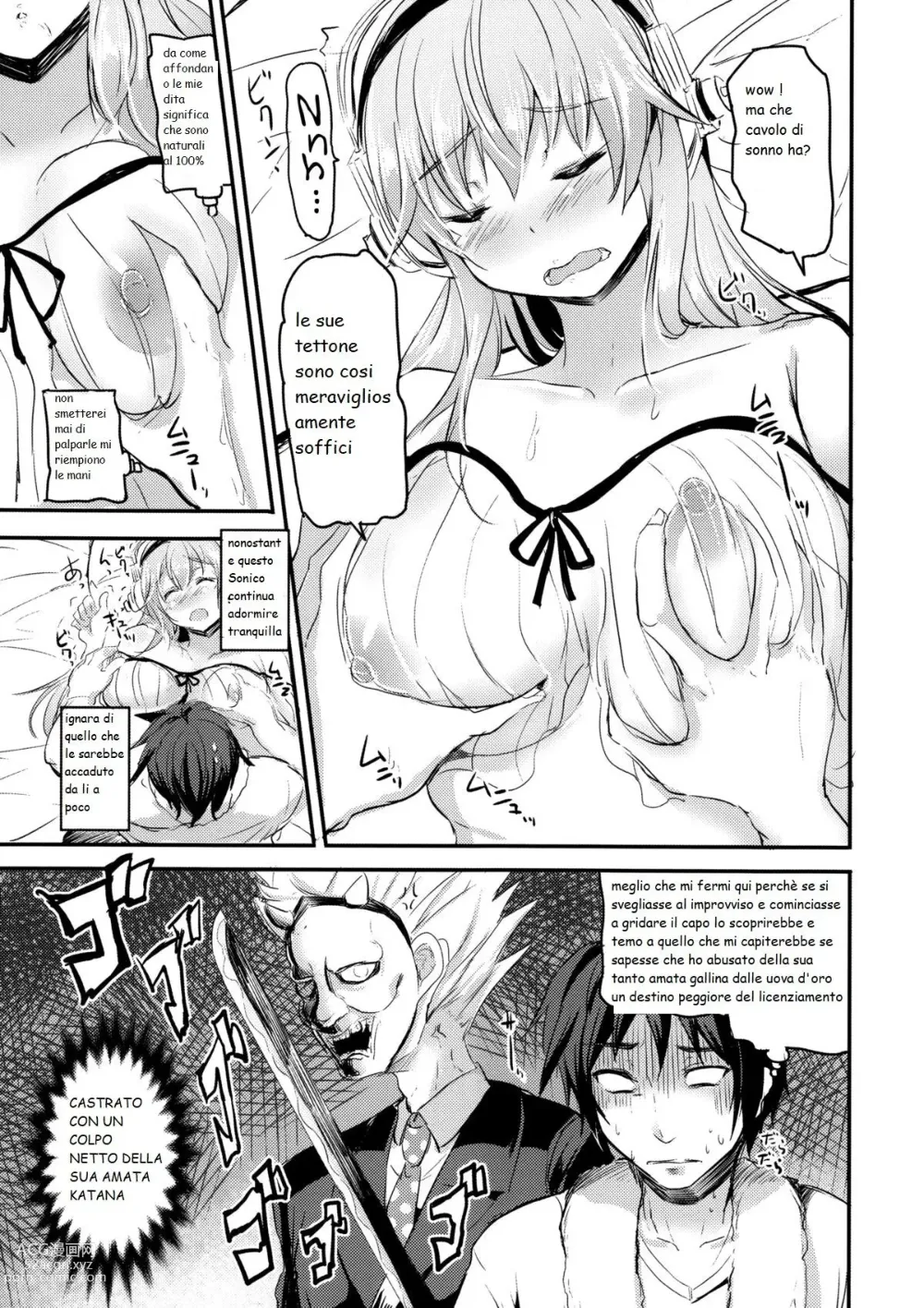 Page 4 of doujinshi soniko e i pericoli di avere un sonno pesante