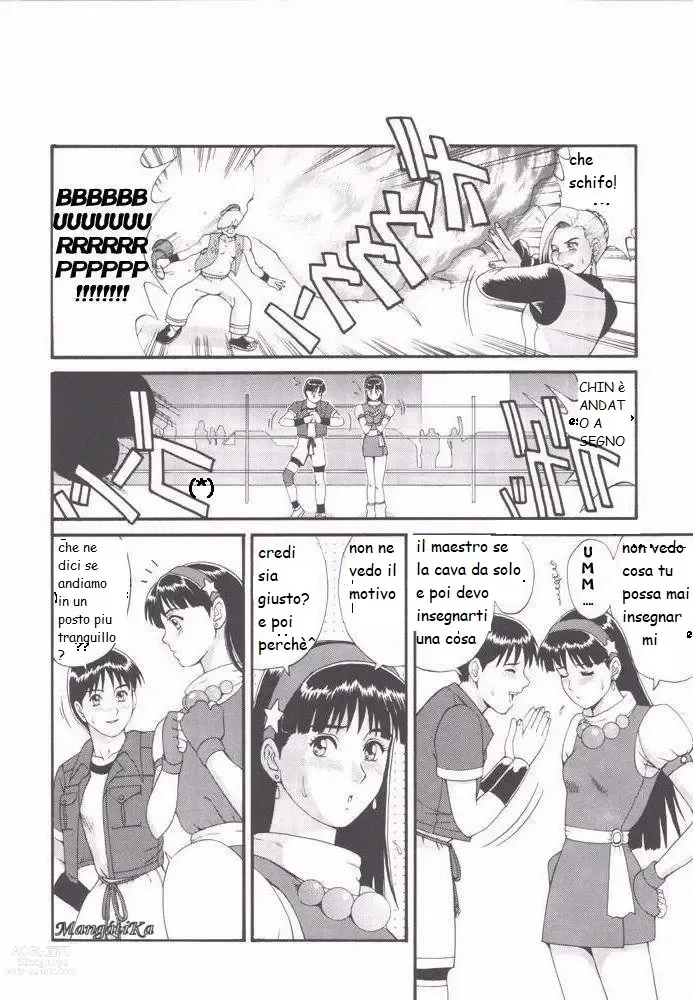 Page 5 of doujinshi athena e il suo amico kensou