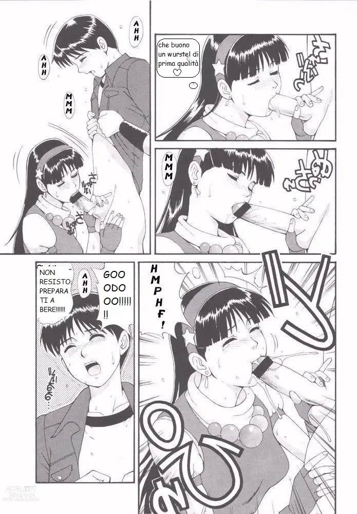 Page 8 of doujinshi athena e il suo amico kensou