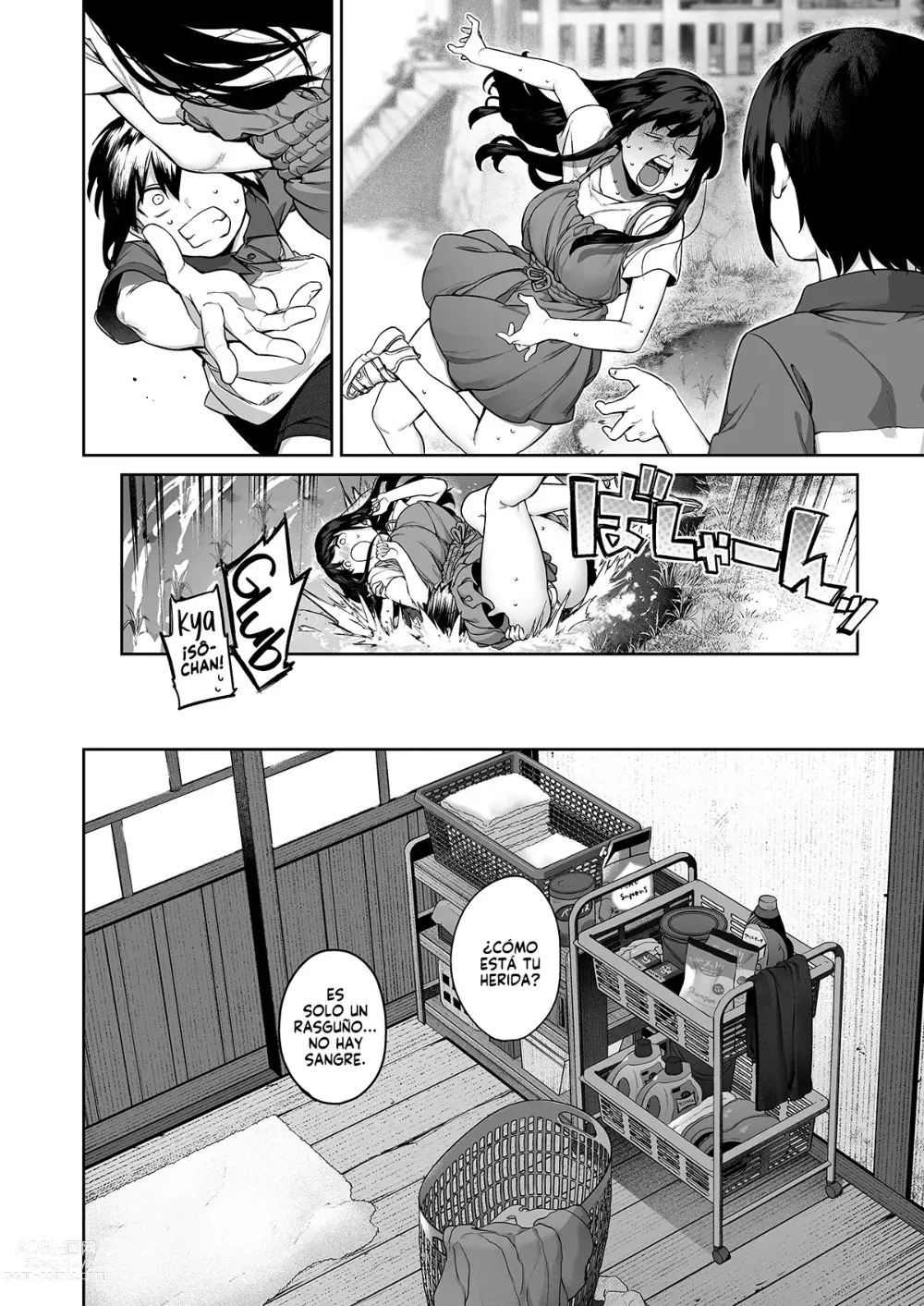 Page 15 of doujinshi Otona ni Naru Natsu -Oboetate H ni Dohamari suru Inaka OneShota-