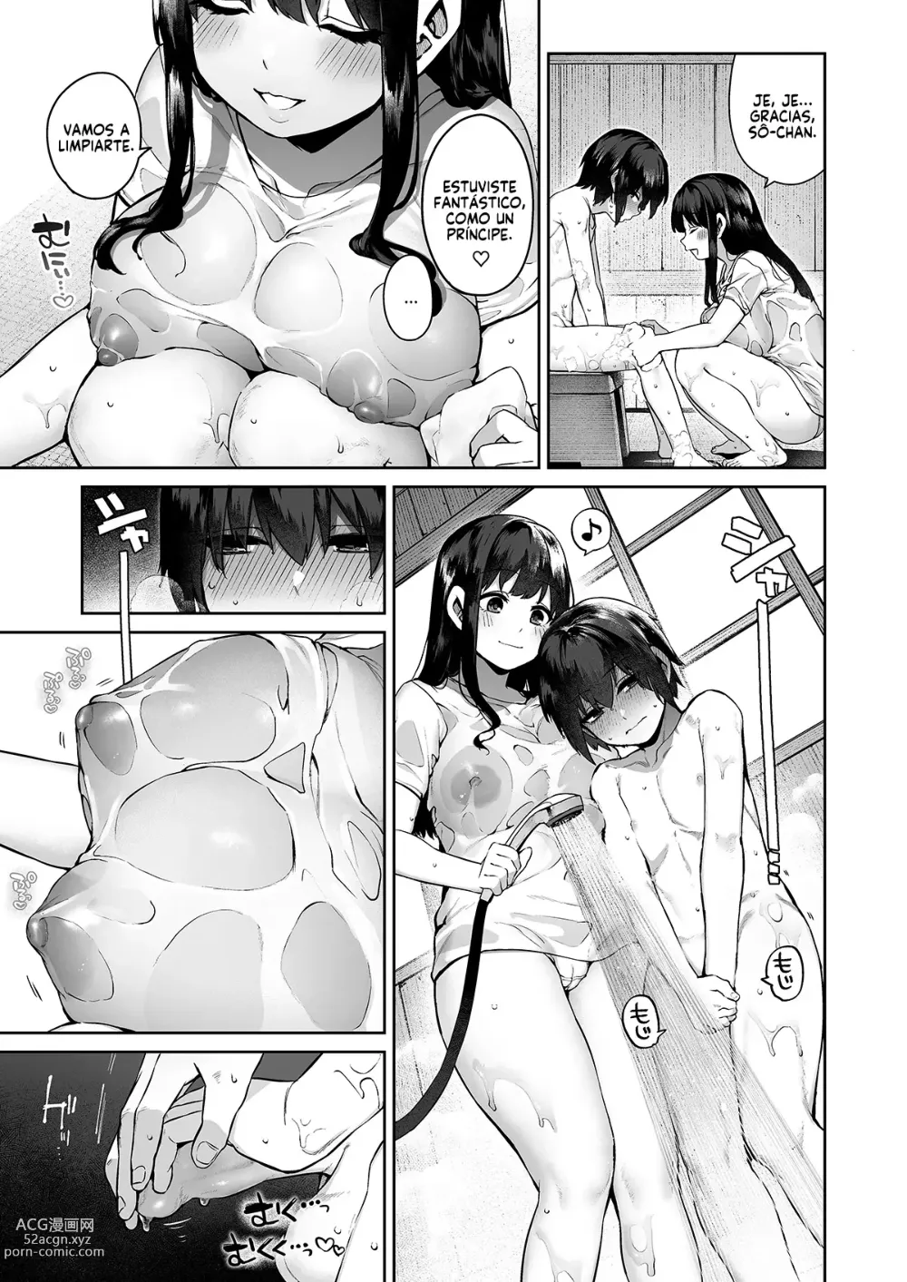 Page 16 of doujinshi Otona ni Naru Natsu -Oboetate H ni Dohamari suru Inaka OneShota-