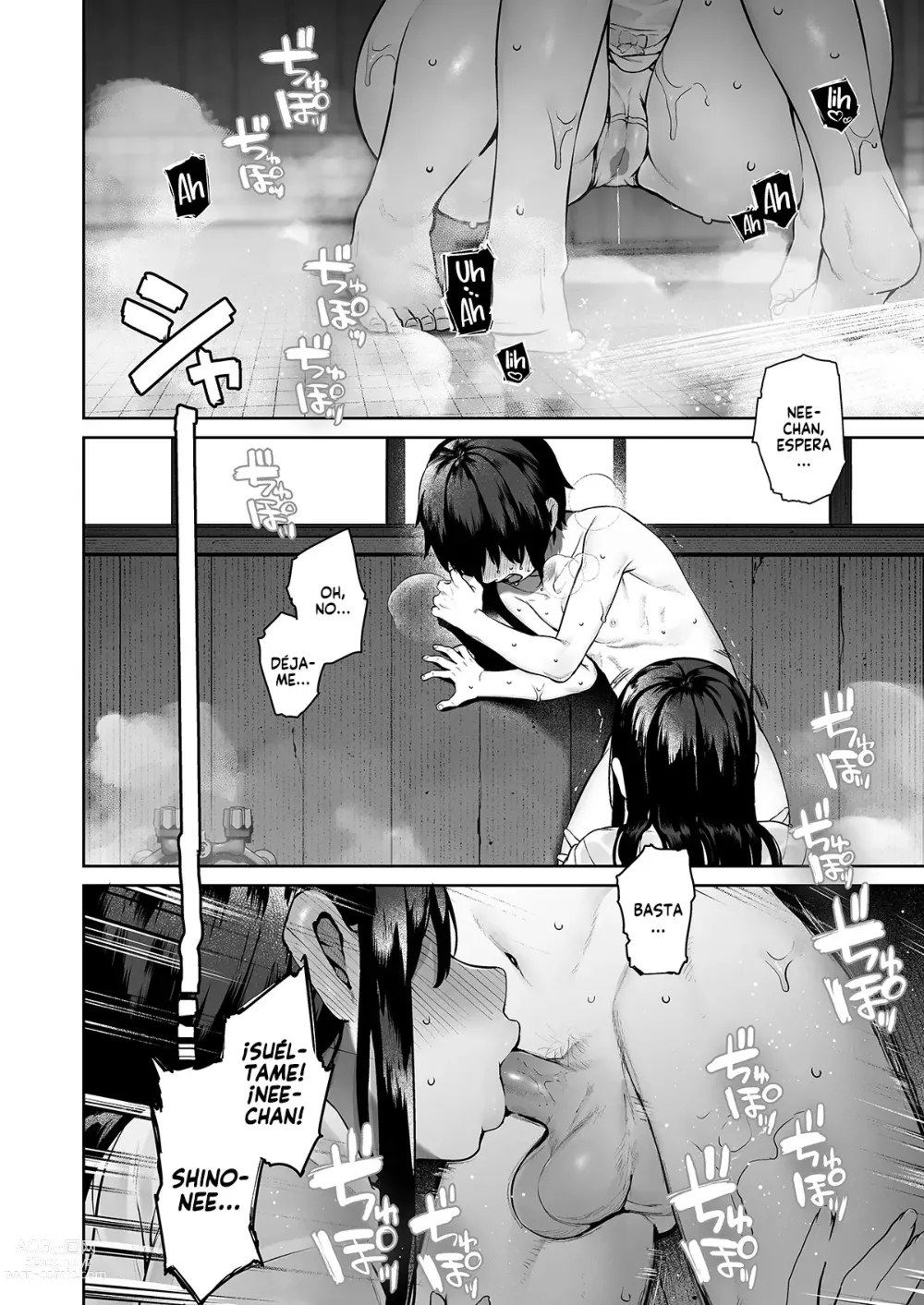 Page 23 of doujinshi Otona ni Naru Natsu -Oboetate H ni Dohamari suru Inaka OneShota-