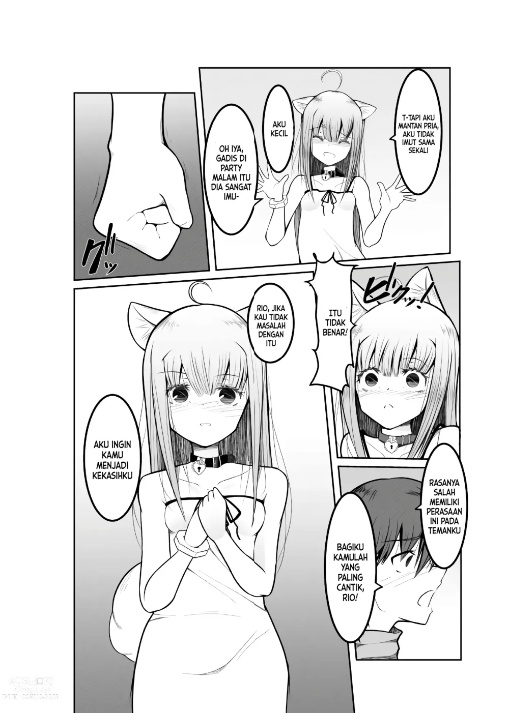 Page 15 of doujinshi Game no Sekai ni Teni Shita TS Wanko ga Issho ni Teni Shita Yuujin to Uyokyokusetsu o Hete Musubareru Hanashi