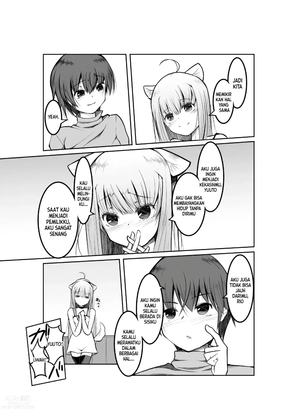 Page 16 of doujinshi Game no Sekai ni Teni Shita TS Wanko ga Issho ni Teni Shita Yuujin to Uyokyokusetsu o Hete Musubareru Hanashi