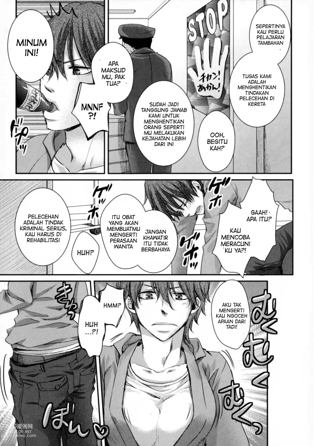 Page 9 of manga Gomennasai Mou Shimasen!!