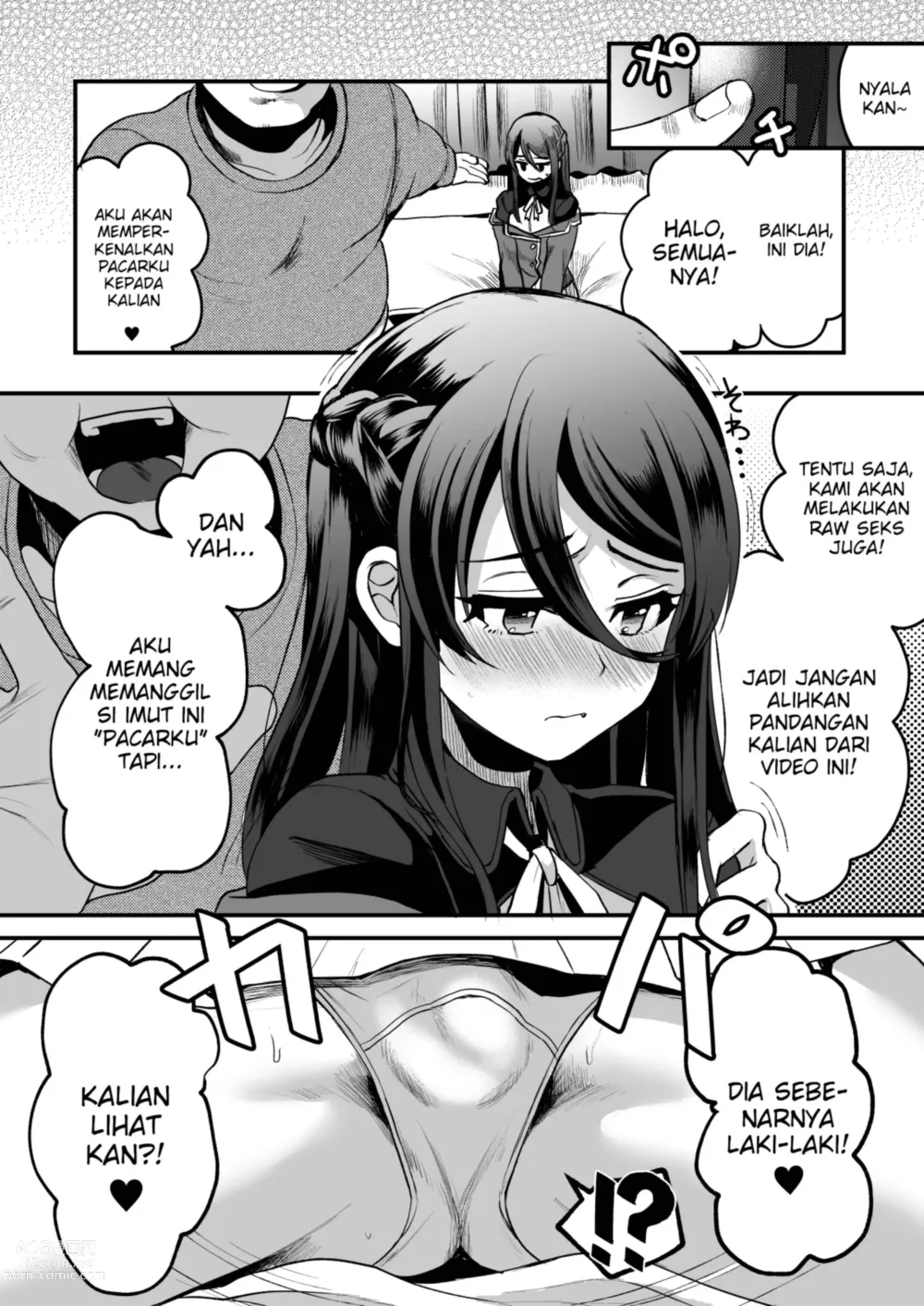 Page 7 of doujinshi Heroine Race Nukegake Oji-san.