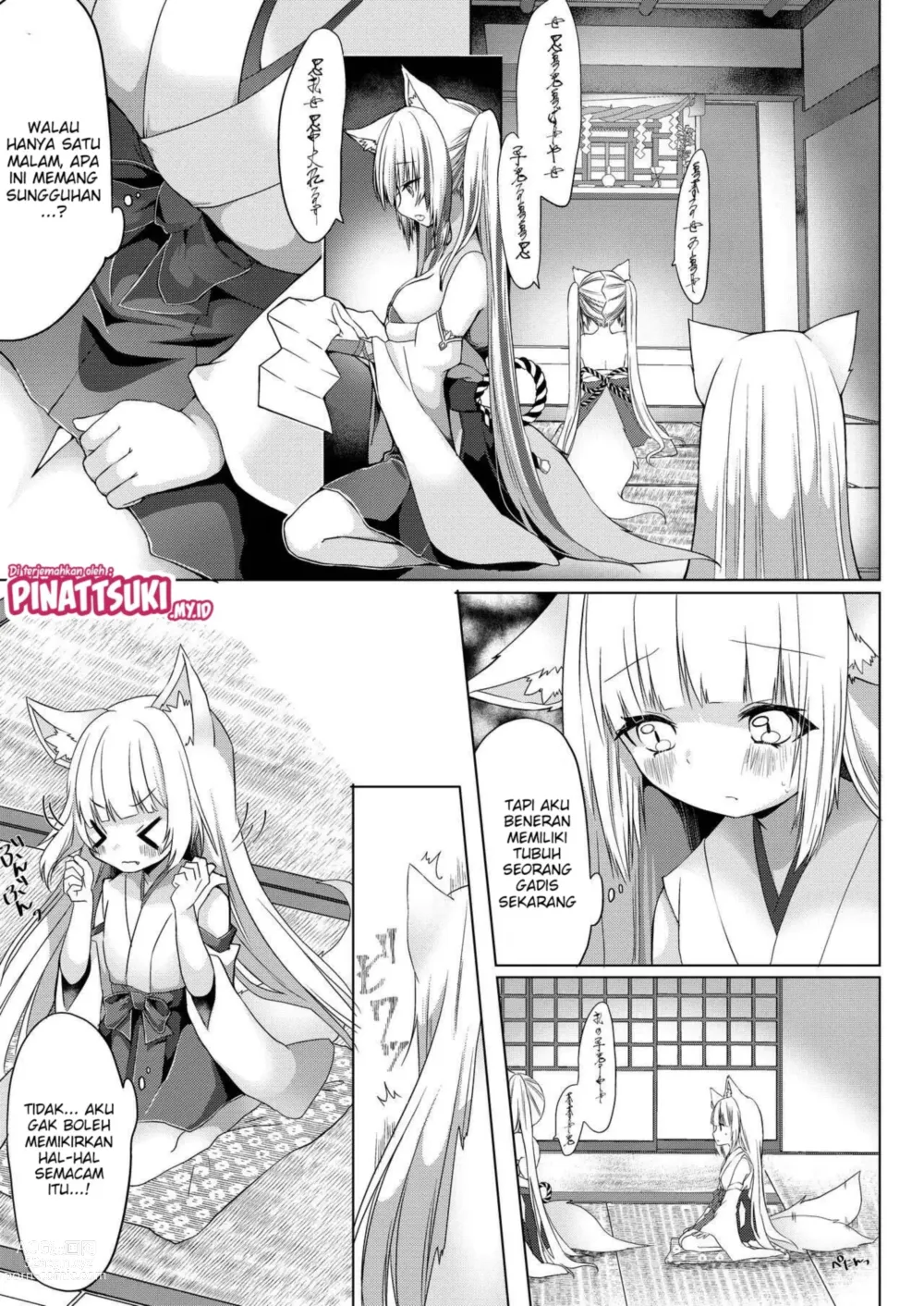 Page 13 of doujinshi Kitsunemusume Miko Ichiya Taiken Course?!