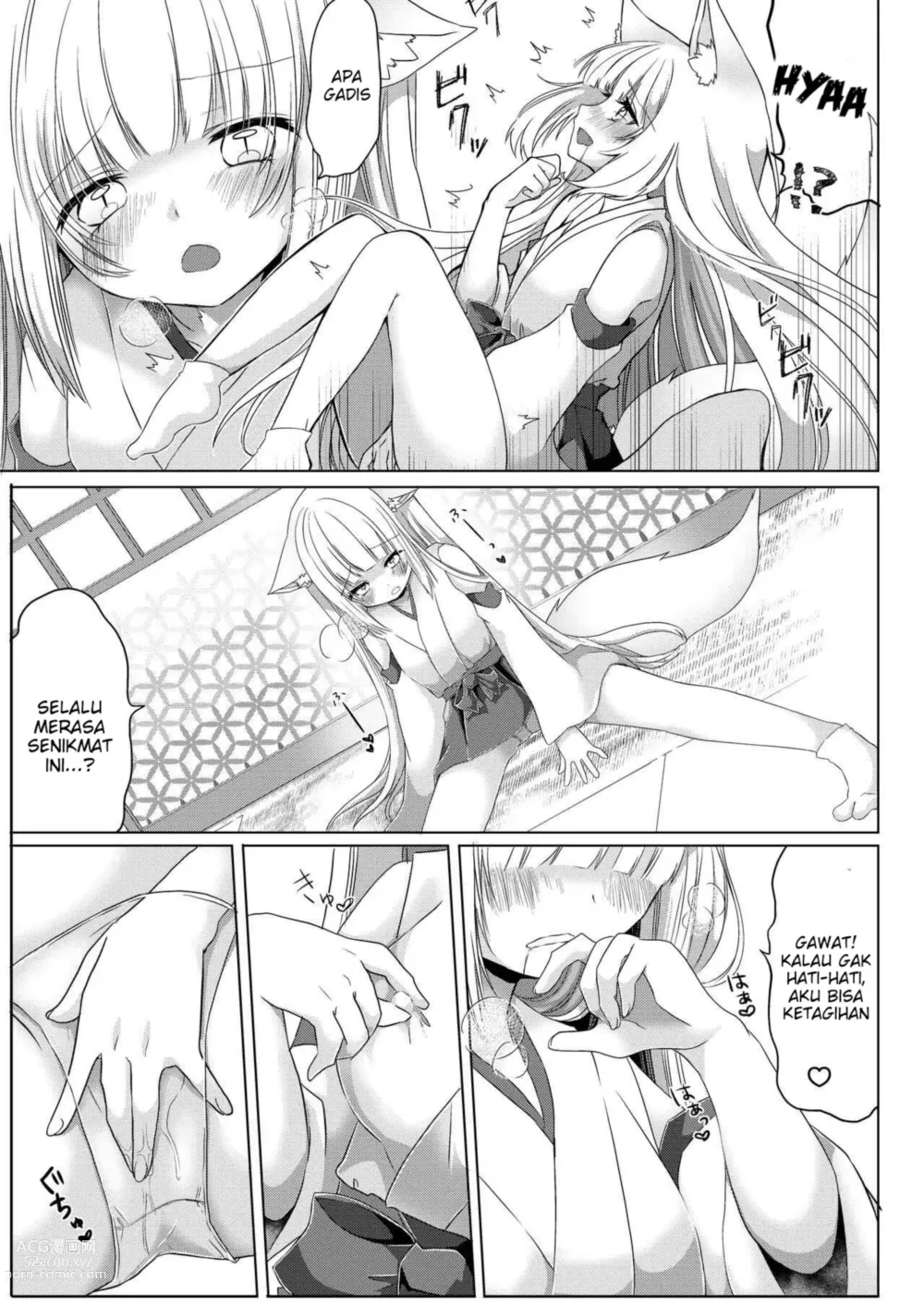 Page 17 of doujinshi Kitsunemusume Miko Ichiya Taiken Course?!