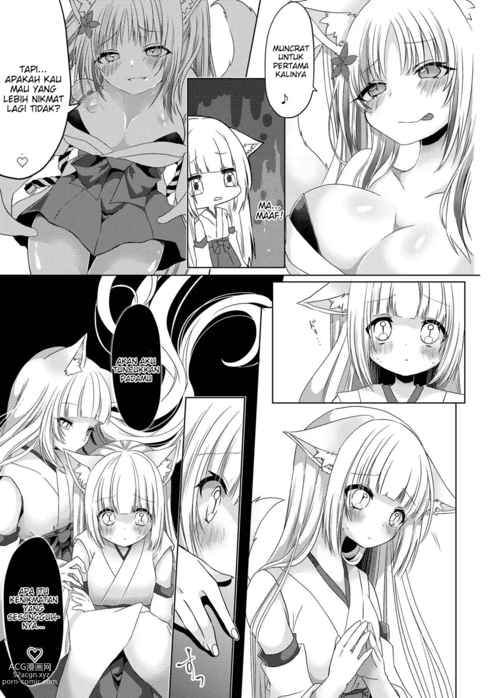 Page 21 of doujinshi Kitsunemusume Miko Ichiya Taiken Course?!