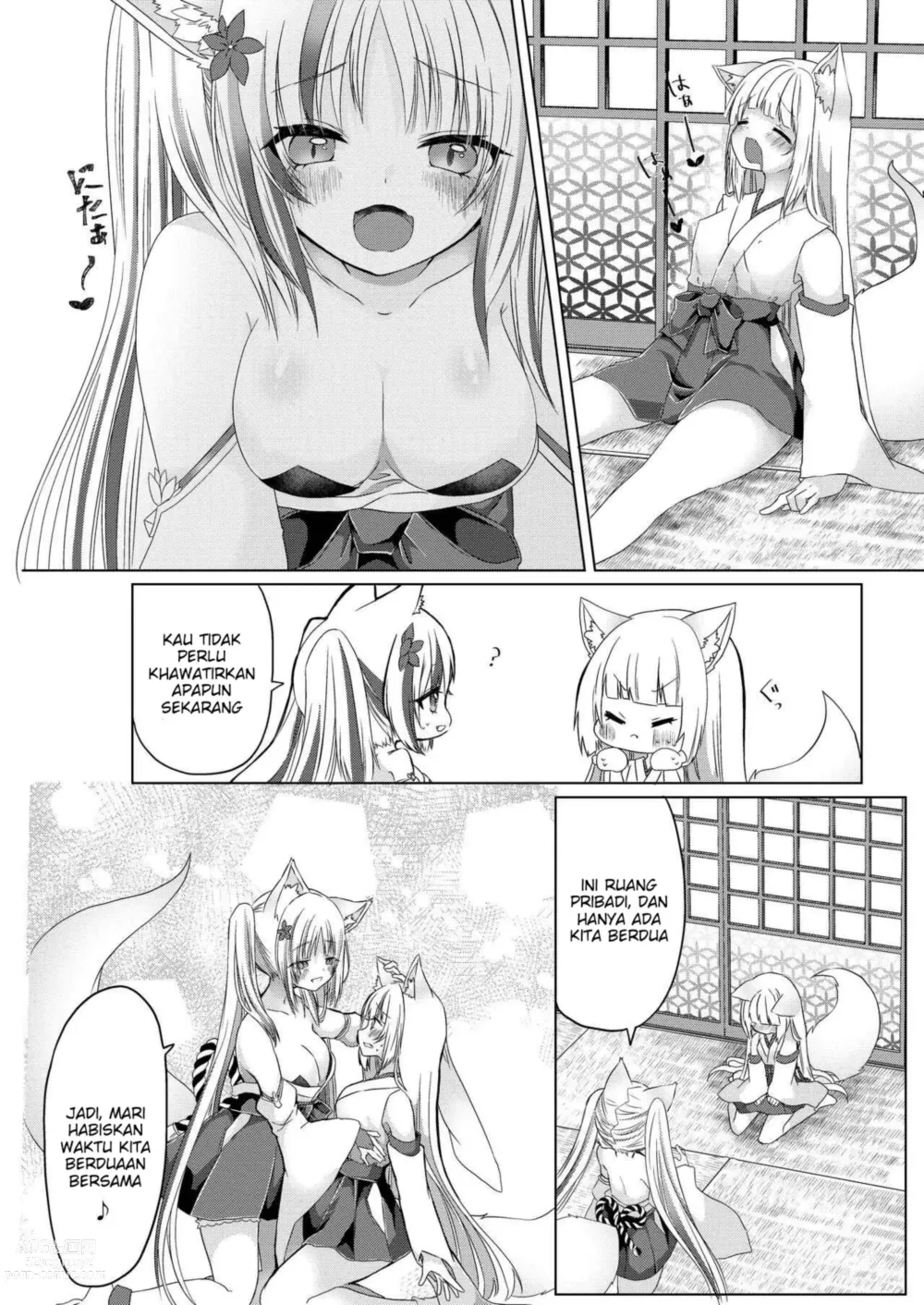 Page 24 of doujinshi Kitsunemusume Miko Ichiya Taiken Course?!