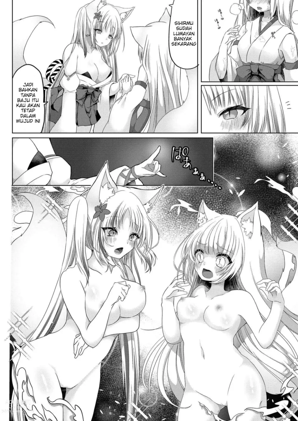 Page 26 of doujinshi Kitsunemusume Miko Ichiya Taiken Course?!