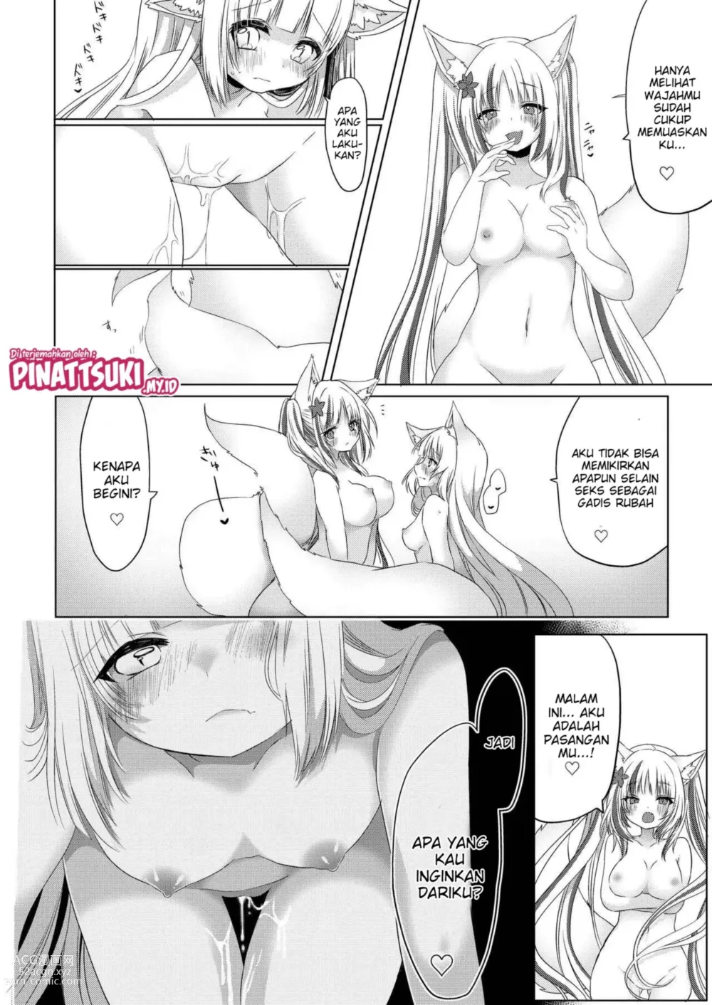 Page 28 of doujinshi Kitsunemusume Miko Ichiya Taiken Course?!