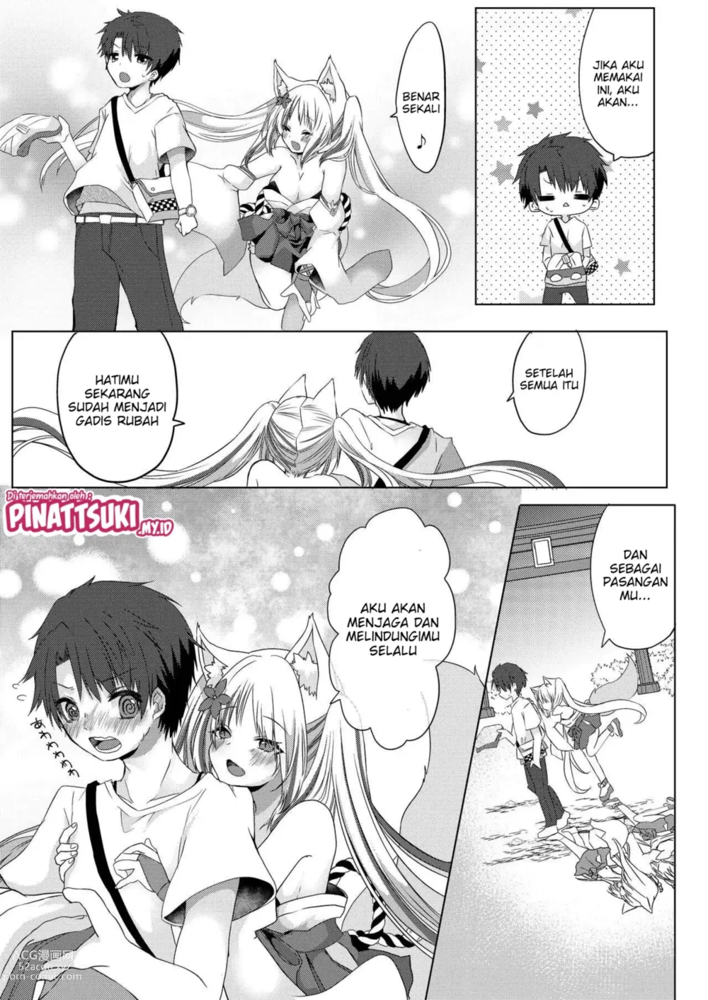 Page 33 of doujinshi Kitsunemusume Miko Ichiya Taiken Course?!