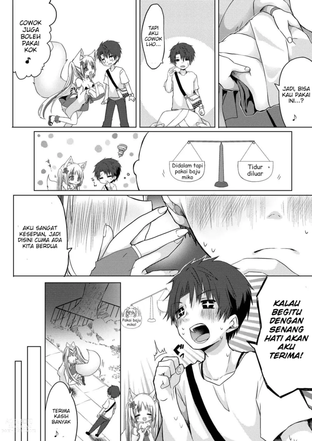 Page 6 of doujinshi Kitsunemusume Miko Ichiya Taiken Course?!