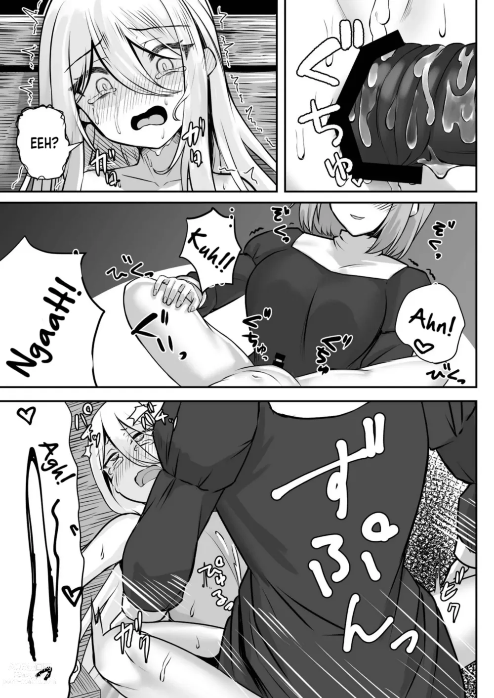 Page 21 of doujinshi Majo (♂) Gari