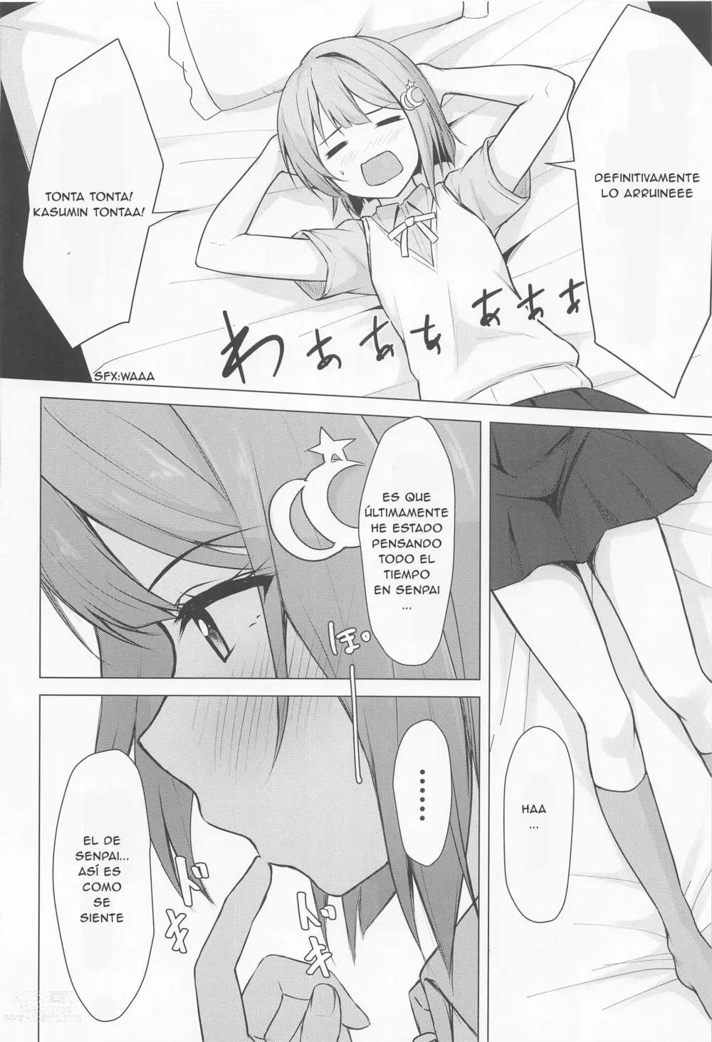 Page 11 of doujinshi Senpai Suki Suki