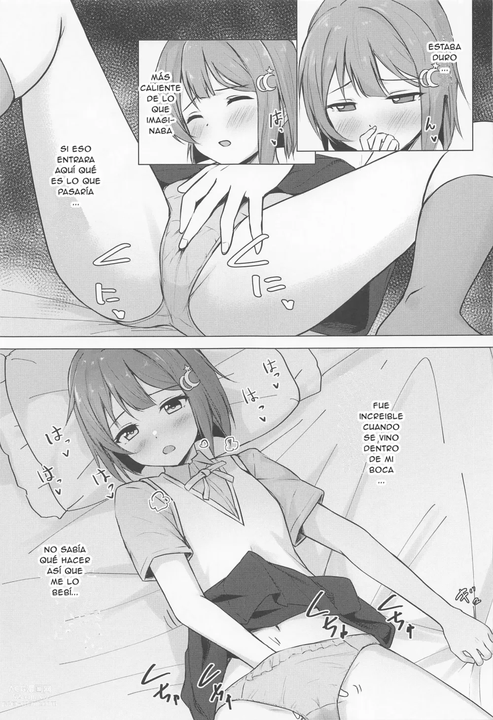 Page 12 of doujinshi Senpai Suki Suki