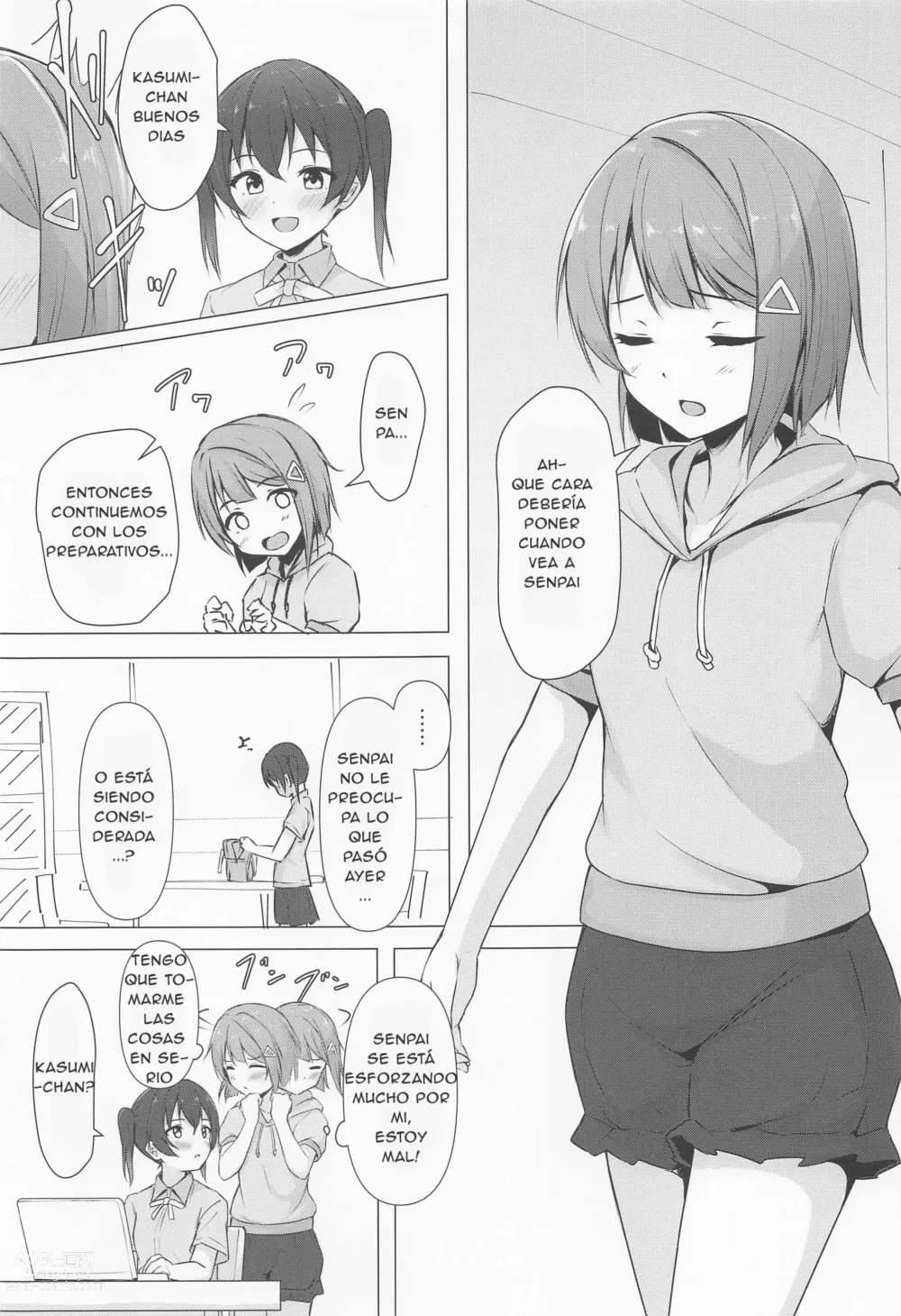 Page 14 of doujinshi Senpai Suki Suki