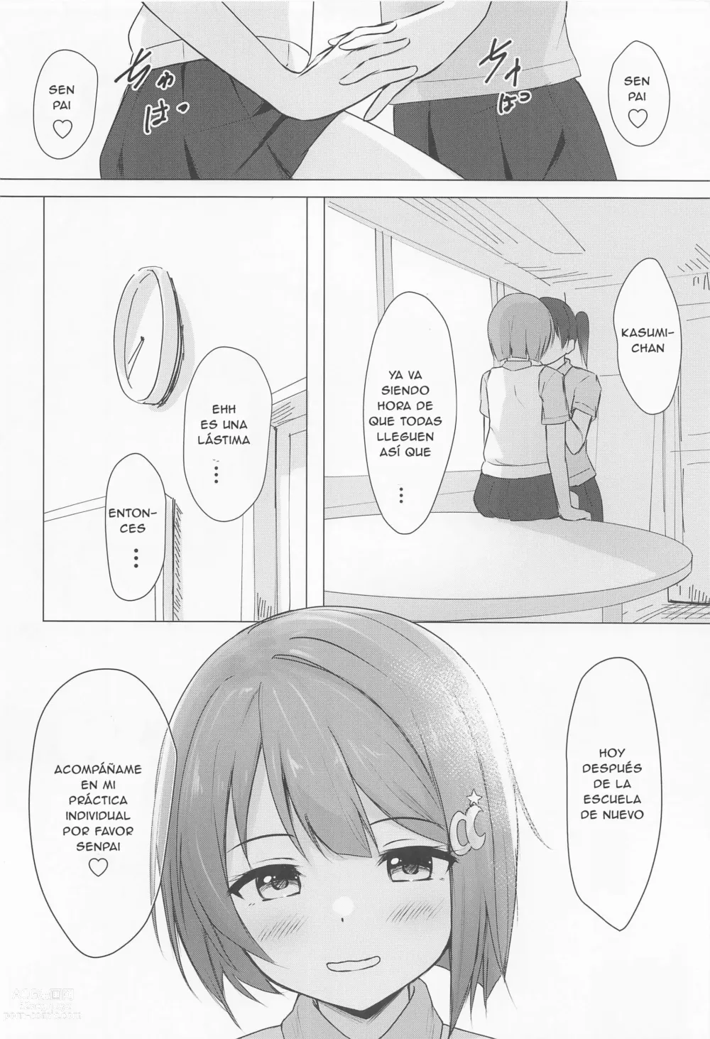 Page 29 of doujinshi Senpai Suki Suki