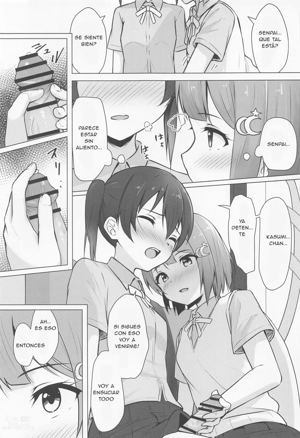 Page 6 of doujinshi Senpai Suki Suki