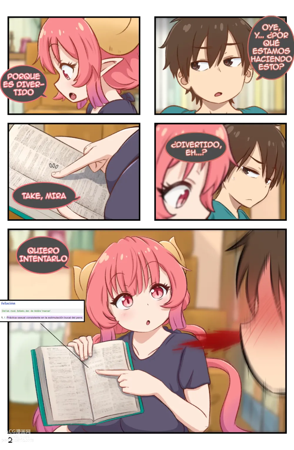 Page 3 of doujinshi Definición