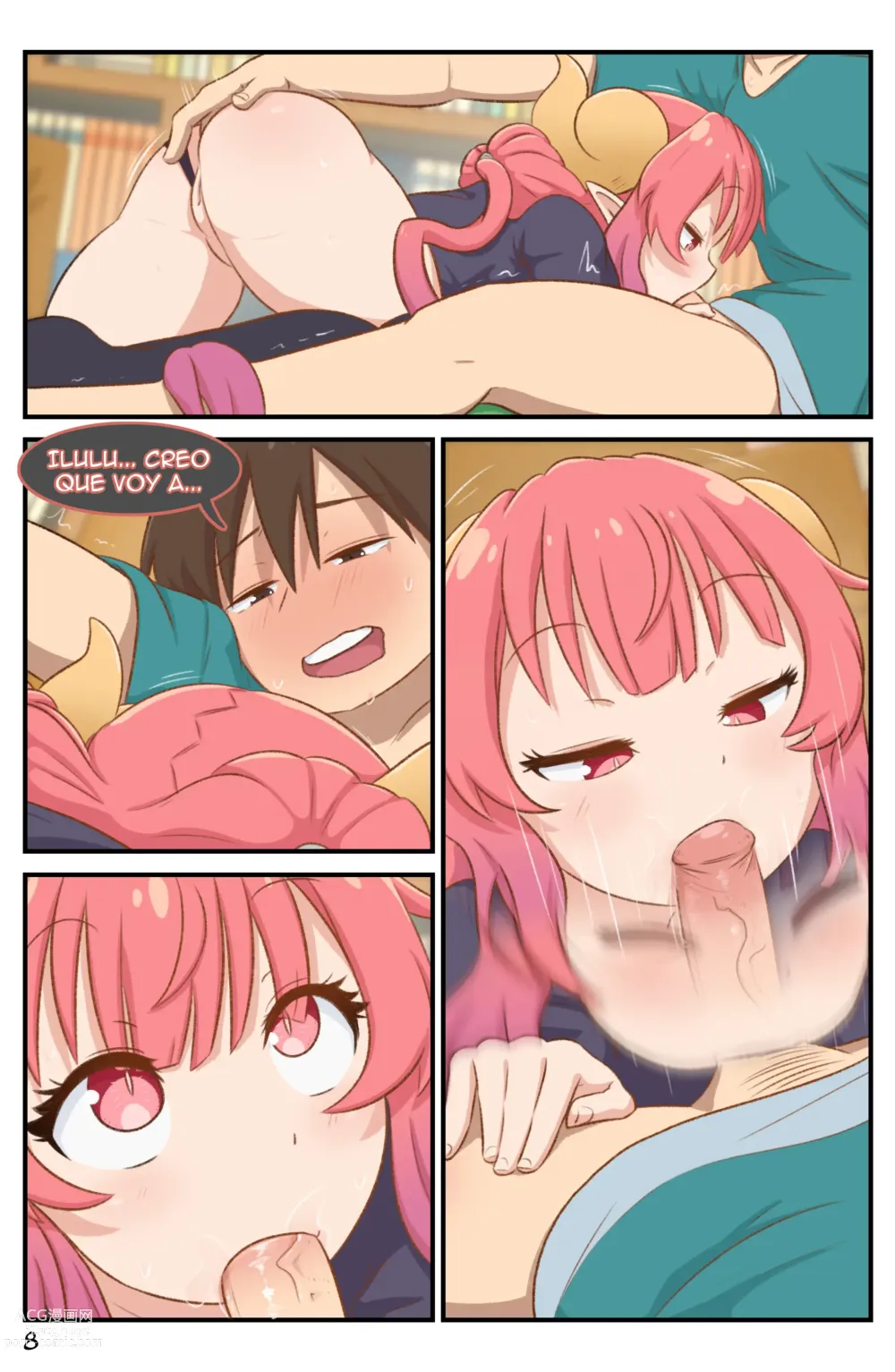 Page 9 of doujinshi Definición